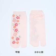 画像をギャラリービューアに読み込む, 【 お得 】 レディース足袋ソックス スニーカー丈 メッシュ 6足組 23-24cm (レディース スニーカー丈 綿混 足袋 タビ 足袋靴下 足袋型靴下 くつ下 くつした 日本製) (在庫限り)