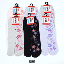 画像をギャラリービューアに読み込む, 【 お得 】 レディース足袋ソックス スニーカー丈 メッシュ 6足組 23-24cm (レディース スニーカー丈 綿混 足袋 タビ 足袋靴下 足袋型靴下 くつ下 くつした 日本製) (在庫限り)