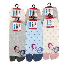 画像をギャラリービューアに読み込む, 【 お得 】 レディース足袋ソックス スニーカー丈 メッシュ 6足組 23-24cm (レディース スニーカー丈 綿混 足袋 タビ 足袋靴下 足袋型靴下 くつ下 くつした 日本製) (在庫限り)