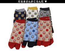 画像をギャラリービューアに読み込む, 【 お得 】 レディース 足袋ソックス スニーカー丈 6足組 22-25cm (綿混 足袋 タビ 足袋靴下 足袋型靴下 くつ下 くつした 日本製) (在庫限り)