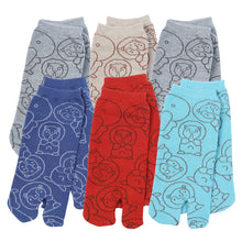 画像をギャラリービューアに読み込む, 【 お得 】 レディース 足袋ソックス スニーカー丈 6足組 22-25cm (綿混 足袋 タビ 足袋靴下 足袋型靴下 くつ下 くつした 日本製) (在庫限り)