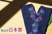 画像をギャラリービューアに読み込む, 【 お得 】 レディース 足袋ソックス 足袋靴下 靴下 クルー丈 6足組 22-25cm (ソックス 綿混 足袋 タビ 足袋型靴下 くつ下 くつした 日本製) (在庫限り)