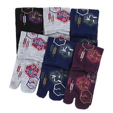 画像をギャラリービューアに読み込む, 【 お得 】 レディース 足袋ソックス 足袋靴下 靴下 クルー丈 6足組 22-25cm (ソックス 綿混 足袋 タビ 足袋型靴下 くつ下 くつした 日本製) (在庫限り)