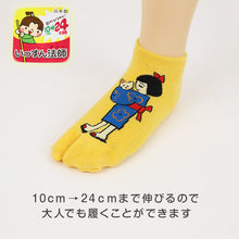 画像をギャラリービューアに読み込む, アウトレット キッズ 足袋ソックス 6足組 子供靴下 くつ下 10-24cm キッズ スニーカー丈 綿混 足袋 タビ 足袋靴下 足袋型靴下 くつ下 くつした 日本製 (在庫限り)