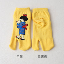 画像をギャラリービューアに読み込む, アウトレット キッズ 足袋ソックス 6足組 子供靴下 くつ下 10-24cm キッズ スニーカー丈 綿混 足袋 タビ 足袋靴下 足袋型靴下 くつ下 くつした 日本製 (在庫限り)