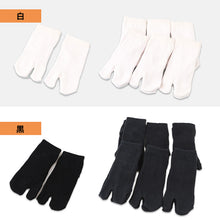 画像をギャラリービューアに読み込む, アウトレット キッズ 足袋ソックス 6足組 子供靴下 くつ下 10-24cm キッズ スニーカー丈 綿混 足袋 タビ 足袋靴下 足袋型靴下 くつ下 くつした 日本製 (在庫限り)