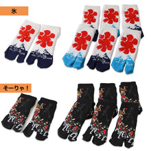 画像をギャラリービューアに読み込む, アウトレット キッズ 足袋ソックス 6足組 子供靴下 くつ下 10-24cm キッズ スニーカー丈 綿混 足袋 タビ 足袋靴下 足袋型靴下 くつ下 くつした 日本製 (在庫限り)