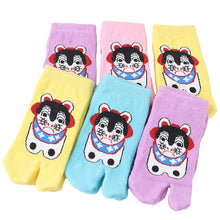 画像をギャラリービューアに読み込む, アウトレット キッズ 足袋ソックス 6足組 子供靴下 くつ下 10-24cm キッズ スニーカー丈 綿混 足袋 タビ 足袋靴下 足袋型靴下 くつ下 くつした 日本製 (在庫限り)