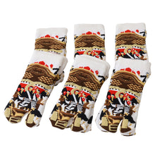 画像をギャラリービューアに読み込む, アウトレット キッズ 足袋ソックス 6足組 子供靴下 くつ下 10-24cm キッズ スニーカー丈 綿混 足袋 タビ 足袋靴下 足袋型靴下 くつ下 くつした 日本製 (在庫限り)