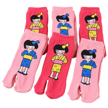 画像をギャラリービューアに読み込む, アウトレット キッズ 足袋ソックス 6足組 子供靴下 くつ下 10-24cm キッズ スニーカー丈 綿混 足袋 タビ 足袋靴下 足袋型靴下 くつ下 くつした 日本製 (在庫限り)