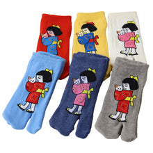 画像をギャラリービューアに読み込む, アウトレット キッズ 足袋ソックス 6足組 子供靴下 くつ下 10-24cm キッズ スニーカー丈 綿混 足袋 タビ 足袋靴下 足袋型靴下 くつ下 くつした 日本製 (在庫限り)