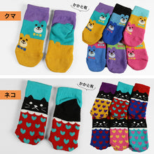 画像をギャラリービューアに読み込む, 子供 靴下 6足セット よく伸びる キッズ ソックス 10-24cm こども 柄 子供用 女の子 男の子 のびる 伸縮性 まとめ買い 6足組 アウトレット (在庫限り)