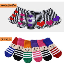 画像をギャラリービューアに読み込む, 子供 靴下 6足セット よく伸びる キッズ ソックス 10-24cm こども 柄 子供用 女の子 男の子 のびる 伸縮性 まとめ買い 6足組 アウトレット (在庫限り)