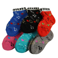 画像をギャラリービューアに読み込む, 子供 靴下 6足セット よく伸びる キッズ ソックス 10-24cm こども 柄 子供用 女の子 男の子 のびる 伸縮性 まとめ買い 6足組 アウトレット (在庫限り)