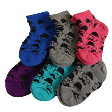 画像をギャラリービューアに読み込む, 子供 靴下 6足セット よく伸びる キッズ ソックス 10-24cm こども 柄 子供用 女の子 男の子 のびる 伸縮性 まとめ買い 6足組 アウトレット (在庫限り)