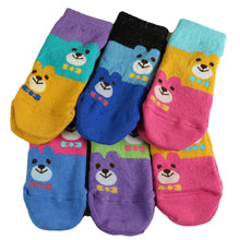 画像をギャラリービューアに読み込む, 子供 靴下 6足セット よく伸びる キッズ ソックス 10-24cm こども 柄 子供用 女の子 男の子 のびる 伸縮性 まとめ買い 6足組 アウトレット (在庫限り)