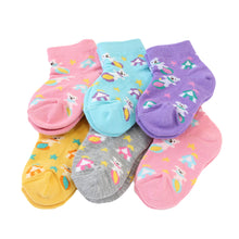 画像をギャラリービューアに読み込む, 子供 靴下 6足セット よく伸びる キッズ ソックス 10-24cm こども 柄 子供用 女の子 男の子 のびる 伸縮性 まとめ買い 6足組 アウトレット (在庫限り)