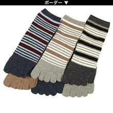 画像をギャラリービューアに読み込む,  レディース 5本指ソックス ショートソックス アンゴラ混 6足組 22-24cm (あったか 冬 アンゴラ 婦人 ショート丈 五本指靴下 くつ下 くつした ) (在庫限り)