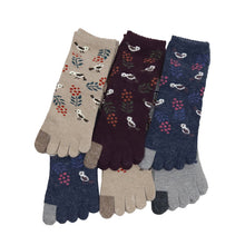 画像をギャラリービューアに読み込む, レディース 5本指ソックス ショートソックス アンゴラ混 6足組 22-24cm (あったか 冬 アンゴラ 婦人 ショート丈 五本指靴下 くつ下 くつした ) (在庫限り)