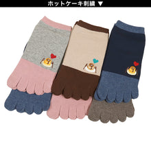 画像をギャラリービューアに読み込む, 【 お得 】 レディース 5本指ソックス スニーカーソックス ソックス 靴下 6足組 22-24cm (ショート 婦人 くつ下 くつした) (在庫限り)