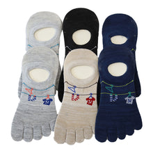 画像をギャラリービューアに読み込む, レディース フットカバー 5本指 カバーソックス 6足組 23-25cm 5本指 靴下 五本指 ソックス 綿混 五本指靴下 くつ下 くつした 柄 かわいい (在庫限り)