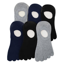 画像をギャラリービューアに読み込む, レディース フットカバー 5本指 カバーソックス 6足組 23-25cm 5本指 靴下 五本指 ソックス 綿混 五本指靴下 くつ下 くつした 柄 かわいい (在庫限り)