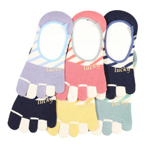 画像をギャラリービューアに読み込む, 【 お得 】 5本指ソックス レディース ソックス フットカバー スニーカーソックス 6足組 23-25cm (5本指 五本指靴下 スニーカー丈 フットカバーソックス くつ下 くつした) (在庫限り)