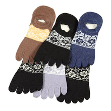 画像をギャラリービューアに読み込む, 【 お得 】 5本指ソックス レディース ソックス フットカバー スニーカーソックス 6足組 23-25cm (5本指 五本指靴下 スニーカー丈 フットカバーソックス くつ下 くつした) (在庫限り)