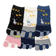 画像をギャラリービューアに読み込む, 【 お得 】 レディース 5本指ソックス スニーカーソックス ソックス 靴下 6足組 22-24cm (ショート 婦人 くつ下 くつした) (在庫限り)