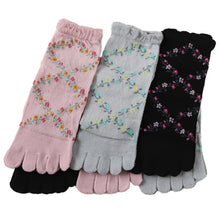 画像をギャラリービューアに読み込む, 【 お得 】 レディース 5本指ソックス 五本指靴下 ショートソックス 6足組 22-24cm (婦人 ショート丈 メッシュ くつ下 くつした) (在庫限り)