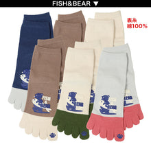 画像をギャラリービューアに読み込む, 【 お得 】 5本指ソックス スニーカーソックス 表糸 綿100% 6足組 22-24cm (レディース ショート丈 綿混 五本指靴下 くつ下 くつした) (在庫限り)