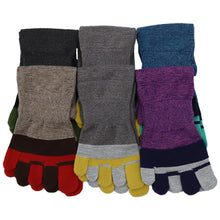 画像をギャラリービューアに読み込む, 【 お得 】 5本指ソックス スニーカーソックス 表糸 綿100% 6足組 22-24cm (レディース ショート丈 綿混 五本指靴下 くつ下 くつした) (在庫限り)