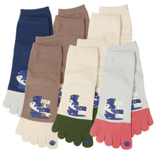 画像をギャラリービューアに読み込む, 【 お得 】 5本指ソックス スニーカーソックス 表糸 綿100% 6足組 22-24cm (レディース ショート丈 綿混 五本指靴下 くつ下 くつした) (在庫限り)