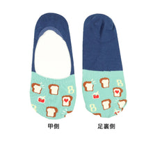 画像をギャラリービューアに読み込む, 【 お得 】 レディース フットカバーソックス フットカバー 深ばき 6足組 23-25cm (婦人 綿混 ソックス くつ下 くつした) (在庫限り)