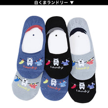 画像をギャラリービューアに読み込む, 【 お得 】 レディース フットカバーソックス フットカバー 深ばき 6足組 23-25cm (婦人 綿混 ソックス くつ下 くつした) (在庫限り)