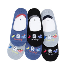 画像をギャラリービューアに読み込む, 【 お得 】 レディース フットカバーソックス フットカバー 深ばき 6足組 23-25cm (婦人 綿混 ソックス くつ下 くつした) (在庫限り)