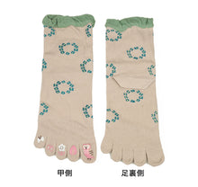 画像をギャラリービューアに読み込む, レディース 5本指ソックス ショートソックス 6足組 22-24cm (婦人 ショート丈 綿混 五本指靴下 くつ下 くつした 指模様 締め付けない) (在庫限り)