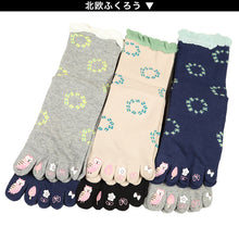 画像をギャラリービューアに読み込む, レディース 5本指ソックス ショートソックス 6足組 22-24cm (婦人 ショート丈 綿混 五本指靴下 くつ下 くつした 指模様 締め付けない) (在庫限り)