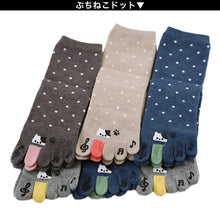 画像をギャラリービューアに読み込む, レディース 5本指ソックス ショートソックス 6足組 22-24cm (婦人 ショート丈 綿混 五本指靴下 くつ下 くつした 指模様 締め付けない) (在庫限り)