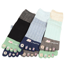 画像をギャラリービューアに読み込む, レディース 5本指ソックス ショートソックス 6足組 22-24cm (婦人 ショート丈 綿混 五本指靴下 くつ下 くつした 指模様 締め付けない) (在庫限り)