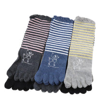 画像をギャラリービューアに読み込む, レディース 5本指ソックス ショートソックス 6足組 22-24cm (婦人 ショート丈 綿混 五本指靴下 くつ下 くつした 指模様 締め付けない) (在庫限り)