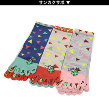 画像をギャラリービューアに読み込む, 【 お得 】 レディース 5本指ソックス ショートソックス 6足組 23-25cm (婦人 ショート丈 綿混 五本指靴下 くつ下 くつした 締め付けない) (在庫限り)