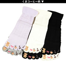 画像をギャラリービューアに読み込む, 【 お得 】 レディース 5本指ソックス ショートソックス 6足組 23-25cm (婦人 ショート丈 綿混 五本指靴下 くつ下 くつした 締め付けない) (在庫限り)