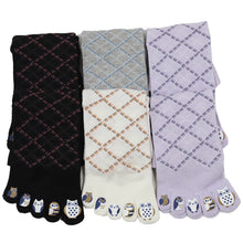 画像をギャラリービューアに読み込む, 【 お得 】 レディース 5本指ソックス ショートソックス 6足組 23-25cm (婦人 ショート丈 綿混 五本指靴下 くつ下 くつした 締め付けない) (在庫限り)