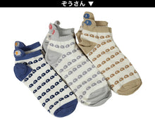 画像をギャラリービューアに読み込む, 【 お得 】 レディース スニーカーソックス 6足組 23-25cm (レディース 綿混 ソックス くつ下 くつした ぞう 象 くらげ クラゲ アニマル 動物柄) (在庫限り)