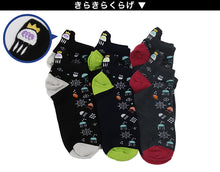 画像をギャラリービューアに読み込む, 【 お得 】 レディース スニーカーソックス 6足組 23-25cm (レディース 綿混 ソックス くつ下 くつした ぞう 象 くらげ クラゲ アニマル 動物柄) (在庫限り)