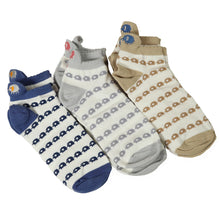 画像をギャラリービューアに読み込む, 【 お得 】 レディース スニーカーソックス 6足組 23-25cm (レディース 綿混 ソックス くつ下 くつした ぞう 象 くらげ クラゲ アニマル 動物柄) (在庫限り)