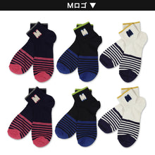 画像をギャラリービューアに読み込む, ショートソックス レディース スポーツ 抗菌 防臭 6足セット 23cm 23.5cm 24cm 24.5cm 25cm (ジョギング 女性 綿混 靴下 くつ下 くつした ) (在庫限り)