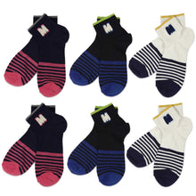 画像をギャラリービューアに読み込む, ショートソックス レディース スポーツ 抗菌 防臭 6足セット 23cm 23.5cm 24cm 24.5cm 25cm (ジョギング 女性 綿混 靴下 くつ下 くつした ) (在庫限り)