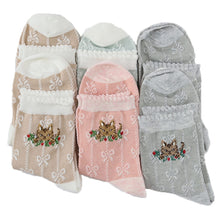 画像をギャラリービューアに読み込む, レディース ソックス 抗菌 短め 6足組 22cm 23cm 24cm (女性 セット 靴下 ショート丈 くつ下 くつした おしゃれ カジュアル カラー) (在庫限り)